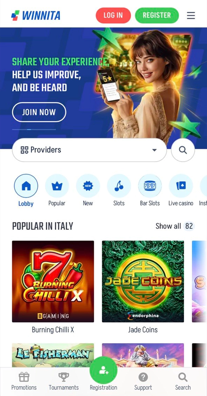 Explore the main interface of the official Winwin app.